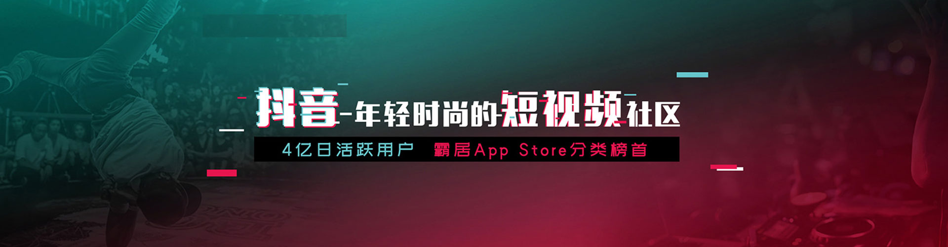 高邮百度竞价运营