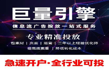 案例解析：SEM代运营机构助力企业品牌塑造